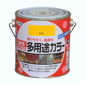 油性多用途カラー アサヒペン