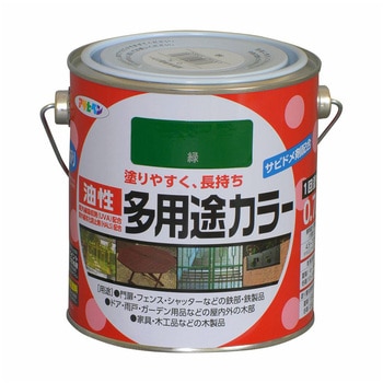 油性多用途カラー アサヒペン