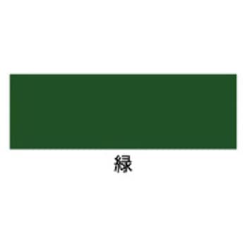 油性多用途カラー アサヒペン
