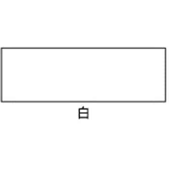 油性鉄部・木部用EX アサヒペン
