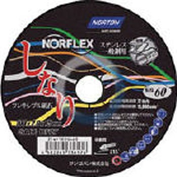 2TWF100SH60 �m���t���b�N�X ���Ȃ� �t���L�V�u���u�� �m�[�g��(�T���S�o��) 89693563