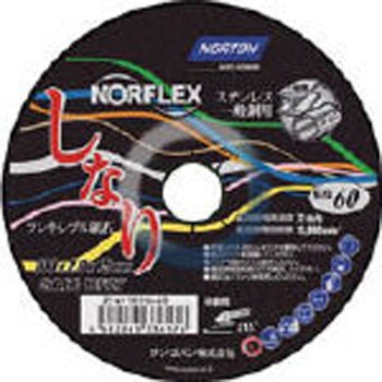 2TWF100SH80 �m���t���b�N�X ���Ȃ� �t���L�V�u���u�� �m�[�g��(�T���S�o��) 89693572