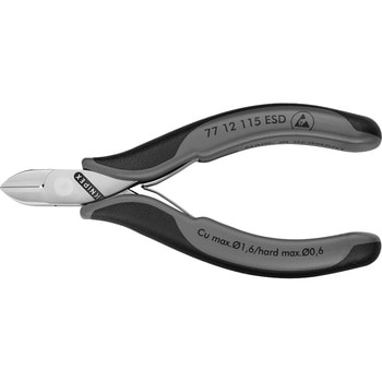 ESD精密用ニッパー KNIPEX(クニペックス)