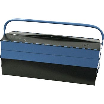 ハゼット(HAZET) 3段式ツールボックス ブルー 575×210×245mm