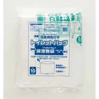 トイレットバック 排泄物処理袋 ワタナベ工業