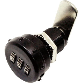 □ビンテージ□GOUGLER KEYLESS 社製 ダイヤル錠 175-13
