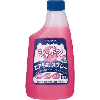 エアもれシャボンスプレー ノンガスタイプ TRUSCO