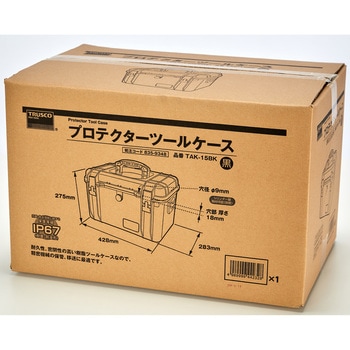プロテクターツールケース TRUSCO