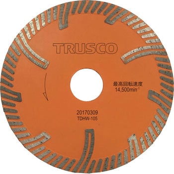 ダイヤモンドカッタープロテクトウエーブ TRUSCO