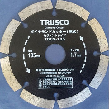 ダイヤモンドカッター TRUSCO