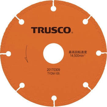 溶着ダイヤモンドカッター マルチタイプ TRUSCO