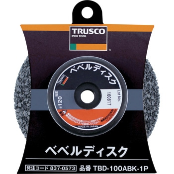 ベベルディスク 高耐久タイプ TRUSCO