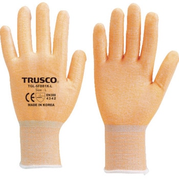 cut level 3 insulated gloves