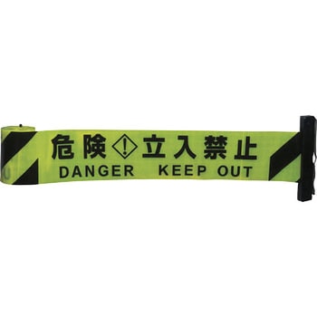 反射バリアリール 交換用シート 中発販売