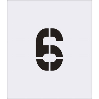 ステンシル(吹付用プレート) アイマーク