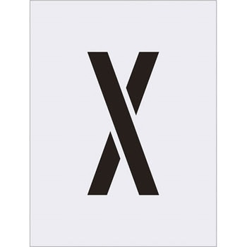 ステンシル(吹付用プレート) アイマーク