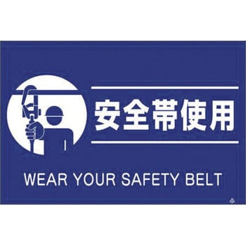 蛍光標識 つくし工房