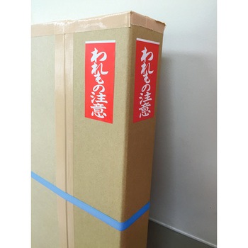 荷札 TRUSCO 針金荷札 【通販モノタロウ】
