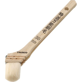 特選万能用刷毛 TRUSCO