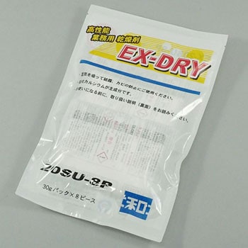 Ex 20su 8p 高性能吸湿剤 Ex 三和 質量 30g Ex 20su 8p 1袋 8個 通販モノタロウ 89717293