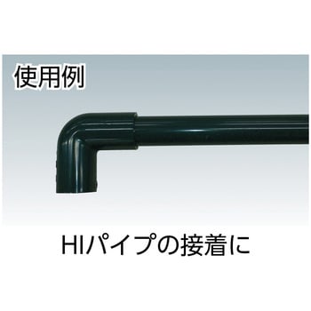 HI100G 塩ビ用接着剤(HI用) 1個 クボタケミックス(旧 クボタシーアイ