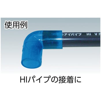 塩ビ用接着剤(HI用白)