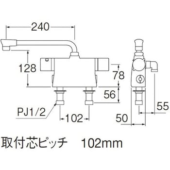 SK785D-L-13 サーモデッキシャワー混合栓 1個 SANEI 【通販サイト