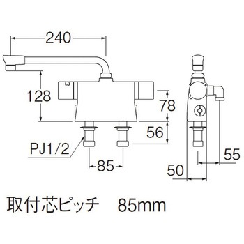 サーモデッキシャワー混合栓 SANEI