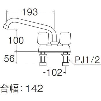 K711R-LH-13 ツーバルブ台付混合栓 1個 SANEI 【通販モノタロウ】