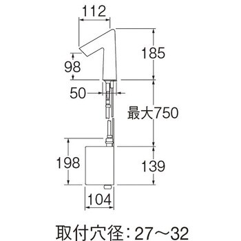 EY506HE-13 自動水栓(発電仕様) 1個 SANEI 【通販サイトMonotaRO】