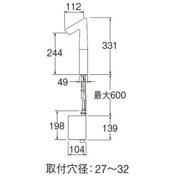 自動水栓(発電仕様) SANEI 【通販モノタロウ】