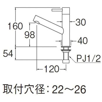 Y5075H-13 立水栓 1個 SANEI 【通販サイトMonotaRO】