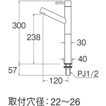 Y5075H-2T-13 立水栓 1個 SANEI 【通販サイトMonotaRO】