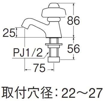 Y509A-13 自閉立水栓 SANEI 呼び径13mm - 【通販モノタロウ】
