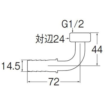 ペアホースL金具セット SANEI(旧:三栄水栓製作所)