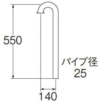 幅広Sパイプ SANEI 洗面用トラップ 【通販モノタロウ】