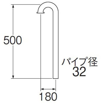 幅広Sパイプ SANEI 洗面用トラップ 【通販モノタロウ】