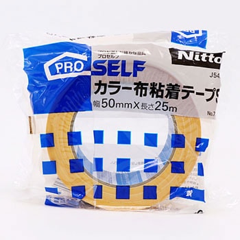 カラー布粘着テープS No7562 ニトムズ