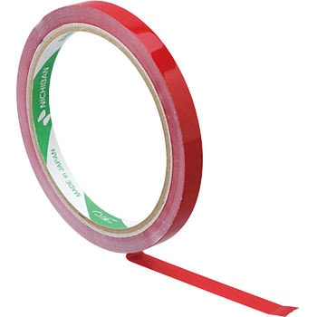 バッグシーリングテープ 紙 赤 緑 トリコロール