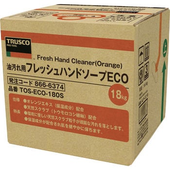 フレッシュハンドソープ TRUSCO 工業用・業務用 【通販モノタロウ】