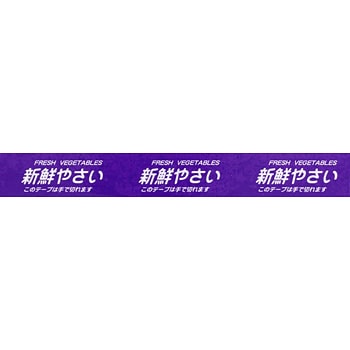 ニチバン たばねらテープ 80個入り 専用ページ TAEZ たばねらテープ 1箱(10巻) ニチバン 【通販モノタロウ】