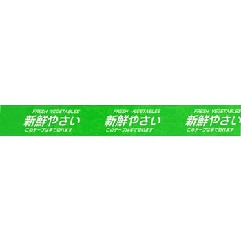 ニチバン たばねらテープ 80個入 TAEZ たばねらテープ 1箱(10巻) ニチバン 【通販モノタロウ】