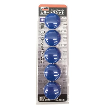 カラーマグネット TRUSCO