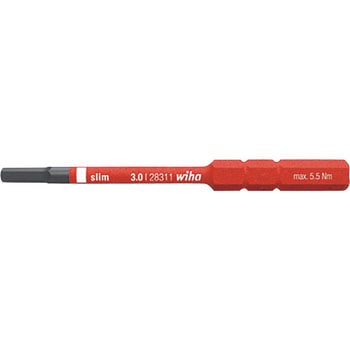 絶縁マガジン・リフトアップホルダー用六角ビット Wiha(ビーハ/ノガ)