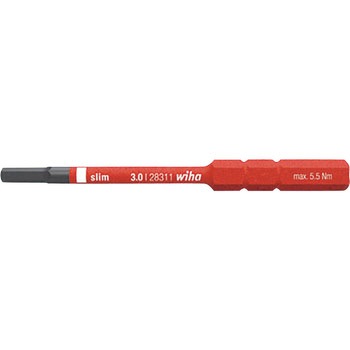 絶縁マガジン・リフトアップホルダー用六角ビット Wiha(ビーハ/ノガ)