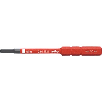 絶縁マガジン・リフトアップホルダー用六角ビット Wiha(ビーハ/ノガ)