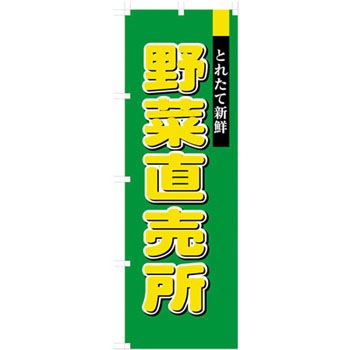 - �̂ڂ� �V���W�} 89751182