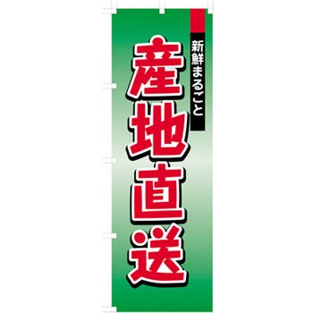 - �̂ڂ� �V���W�} 89751207