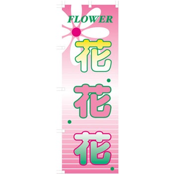 - �̂ڂ� �V���W�} 89751225