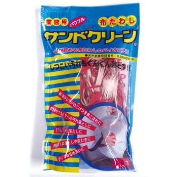 - �T���h�N���[�� �A�T�q�T�����b�h 89754473